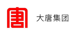 大唐集團